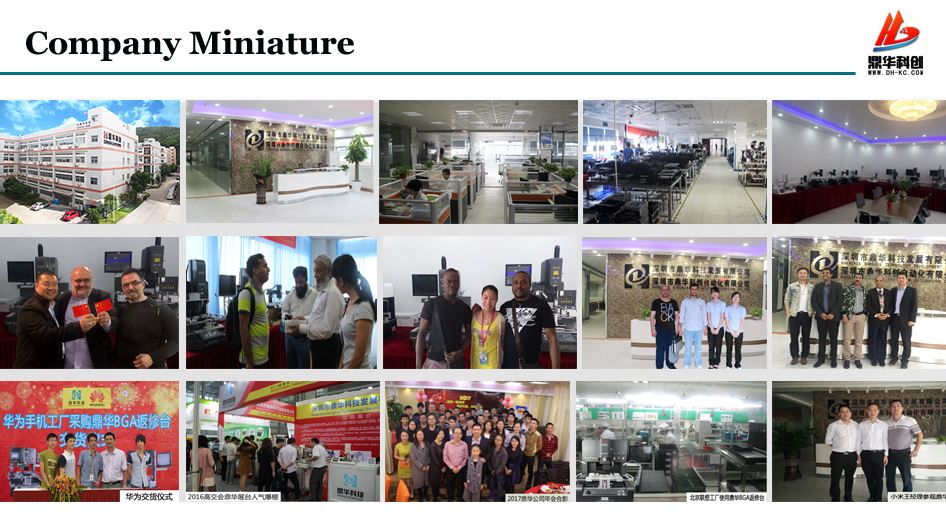 鼎华 风采updated.png