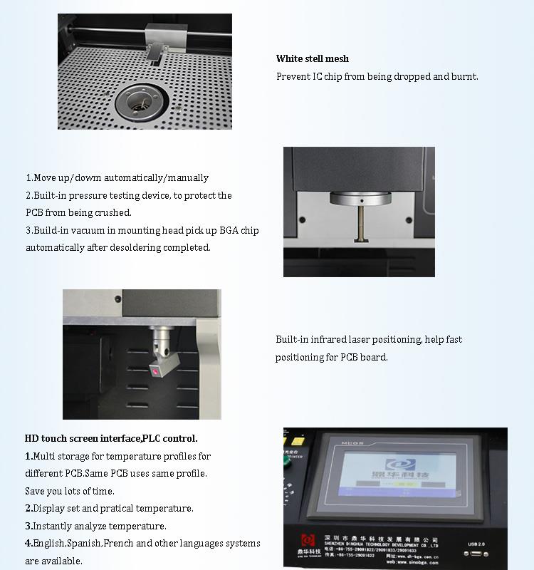 product-1-1 chip desoldering machine