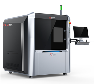 Elektronikai ipari röntgengép