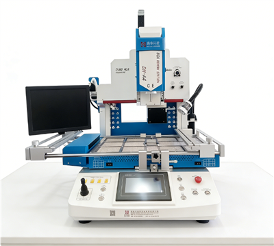 Laptop javító gép