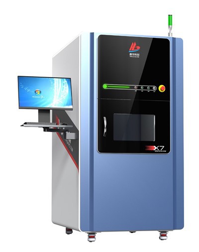 PCB röntgen vizsgálat