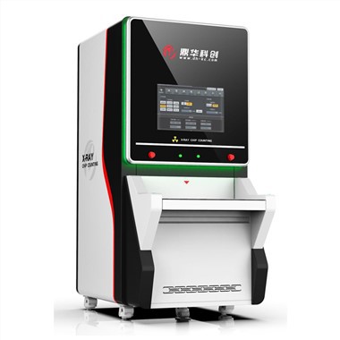 Röntgen számlálógép